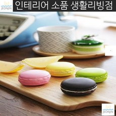 마카롱모형