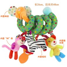 세이지폴아기침대