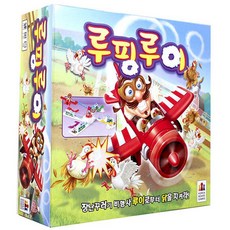 루핑루이