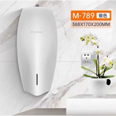 핸드드라이어 화장실 손 냉풍열풍 건조기 기계 말리는, M789 별빛 은색