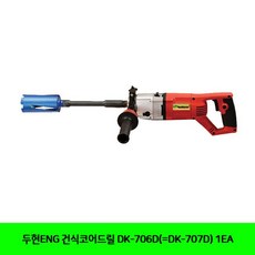 c2fd6f0c6f8c94da225f5c94f282ff7323dd9b875a8e43a330b0095e95f3.jpg