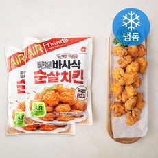 굽네치킨고추바사삭기프티콘