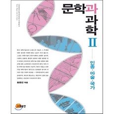 황철호