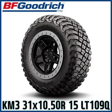 BFGoodrich 비에프굿리치 MT 타이어 KM3 31x10.50R 15 LT109Q, 1개, 상품명 참고