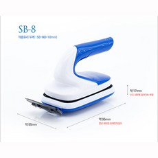 SOBO 소보 자석청소기 SB-8, 1개