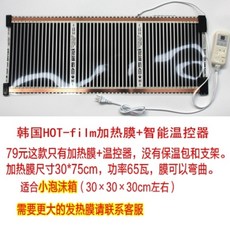 국산반죽발효기