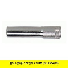 23ad275f9d77b671023d437856bf3b6295001a9be5e93b6c9145b09cefa4.jpg