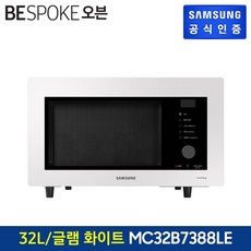 삼성동힐스테이트가스오븐