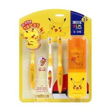 페리오키즈피카츄