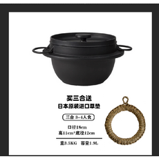 4f919ecf0e10e74a411e28afca381c7afc50c16a679d32f1f8e8ecd22cb1.png