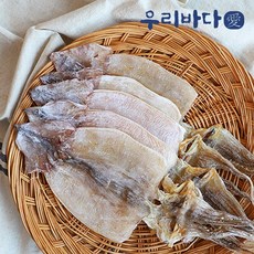 우리술상회
