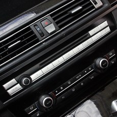 bmw오디오