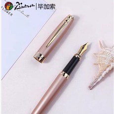 1844e1b8c46077e44cba944ee6d874df364c857a2b82c5924788e29d29c0.jpg