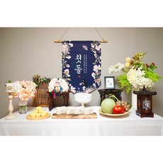 의상대여백일상
