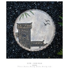 자연석타일가격