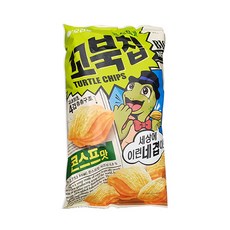 b5fbb7f8dca9db360d14c26f0cfcc1c3f3b36b1b72ea0428fe43f58c3a17.jpg