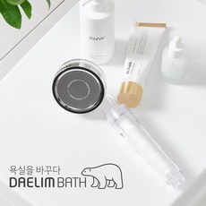 반영구샤워연수기