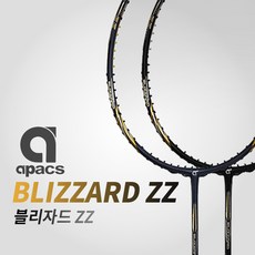 아펙스 블리자드 ZZ 배드민턴라켓 고장력 강력파워, 블랙골드