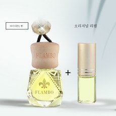 스누피포레스트차량용방향제