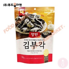 푸드올마켓_ 동원 양반 김부각 50g, 1개