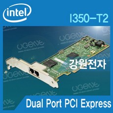 i350-t2