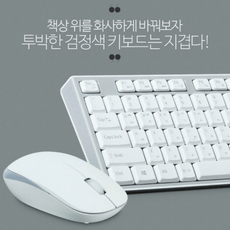 레이저타르타로스프로
