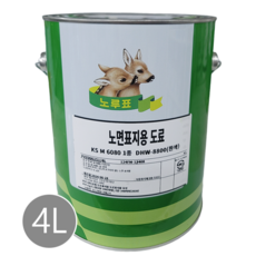 도로표지용/노면표지용/도로용/주차라인/주차선 4L, 흰색, 4000ml, 1개