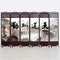 래핑 칸막이 아치 가벽 타공 판 중국 스타일 단단한 나무 화면 접는 거실 모바일 침실 호텔 벽 사무실 현대 간단한 대피소 입구 메쉬 파티션 스튜디오 인테리어, 노트