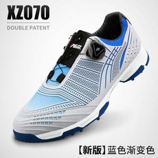 바스키아남성신발