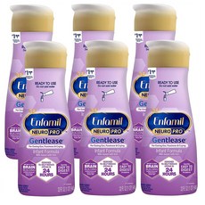 엔파밀액상분유