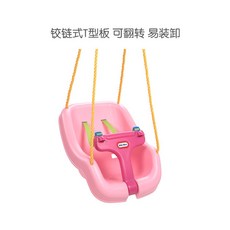 리틀타익스그네