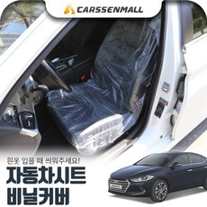 //상품명
