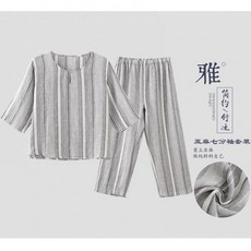 여성여름모시파자마