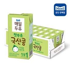 매일앱솔루트첫두유