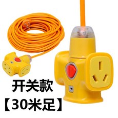 faf91a5cf64a65f67c82fdd643575d6c88920c61d7e44ac21775f81aba80.jpg