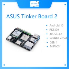 tinkerboard