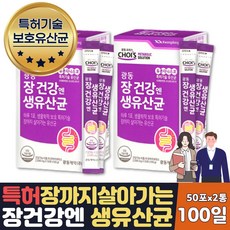 바기메드
