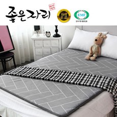 좋은자리전기장판