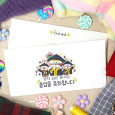 해피머니온라인상품권