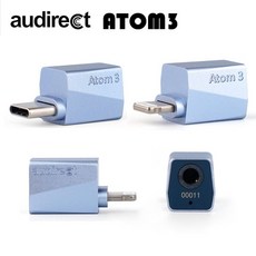 Audiret ATOM3 DAC 앰프 32비트 768kHz, lightning - atom3