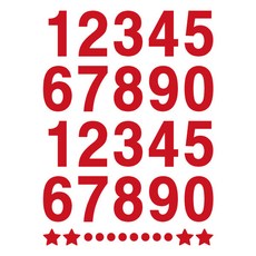 오피스왕국 숫자 스티커 높이5cm 혼합숫자 메뉴판 가격표 호실 번호 분류 락커 number5 레드
