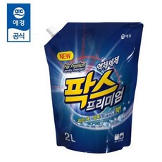 애경팍스프리미엄