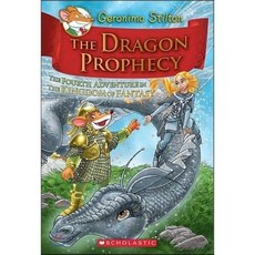 GERONIMO STILTON AND THE KINGDOM OF FANTASY #4(양장본 HARDCOVER):The Dragon Prophecy, Scholastic Paperbacks