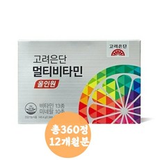 고려은단 멀티비타민 올인원, 360정, 1개