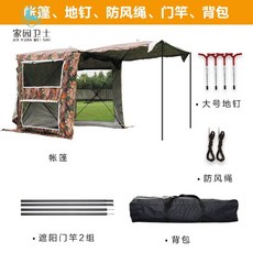 a357d5b6dca7f09779ef41edeb254f5709e884306b6e300a82dac57a407b.jpg