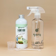 잘자람 식물키퍼 400ml 천연 병충해 식물보호제 + 눈금 스프레이 + 미니컵 세트, 1개