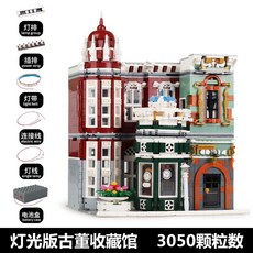 d2453f9dd736c8047892579cf3f044ab31074f4d2edc8534cdc1cb326580.jpg