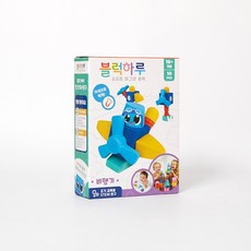 크레용블록터널