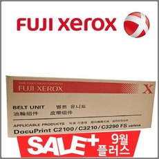cac981f31eced3ff6c9bc66fb3885f2e853aa20a092a36cbfce66e6b80af.jpg