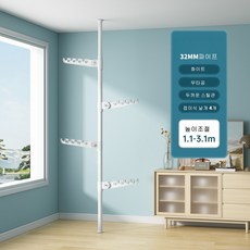 MEFUN 스탠드 행거/대용량 수납공간 옷걸이 행거/일자식 옷걸이/공간절약 접이식 1단행거/폴행거 접이식 폴딩 스탠드/스탠드형 빨래 건조대/무타공 접이식 빨래 건조대, 화이트